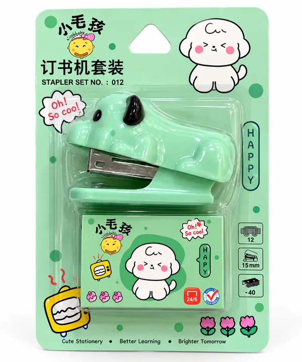 Mint_Green_Cartoon_Animal_Plastic_Stapler_Set_-_Pack_Of_3