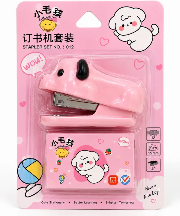 Pink_Animal_Shaped_Plastic_Stapler_Set_With_Staples_-_Pack_Of_3