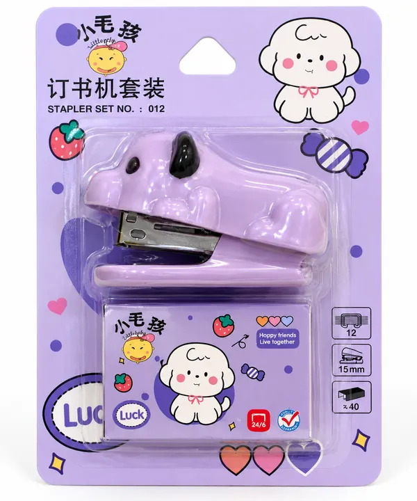 Purple_Dog_Shaped_Mini_Stapler_With_Staples_-_Pack_Of_3