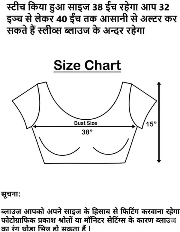 Kalapati_V-Neck_Women_Blouse_()