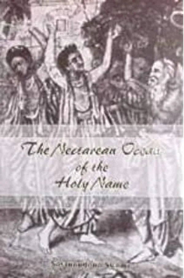 The_Nectarean_Ocean_Of_The_Holy_Name