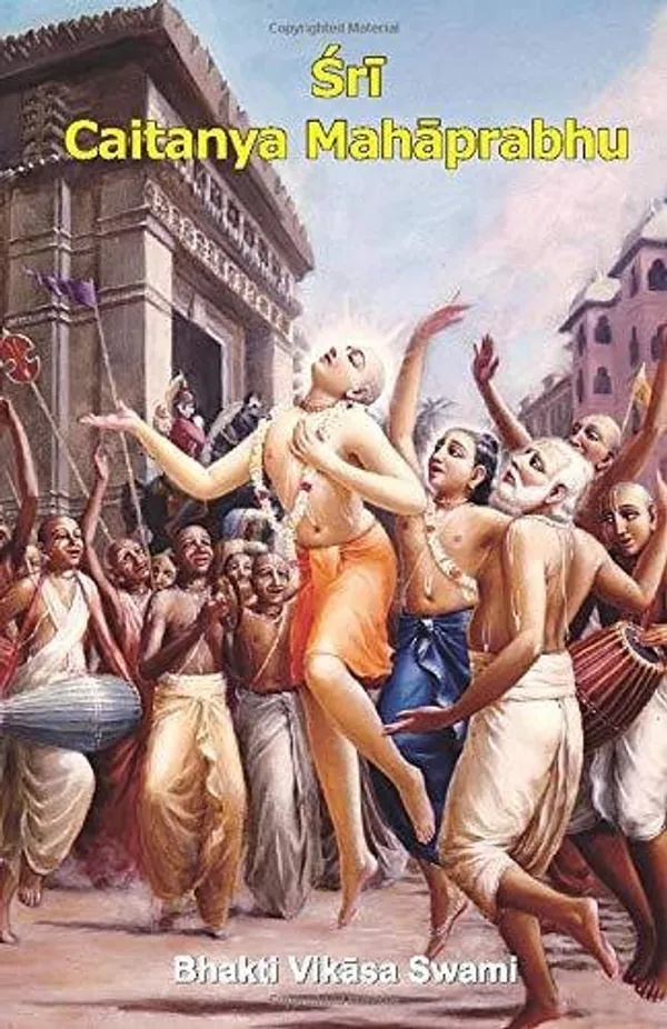Sri_Caitanaya_Mahaprabhu