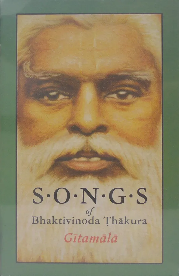 Gitamala_Song_Book_Hard_Binding