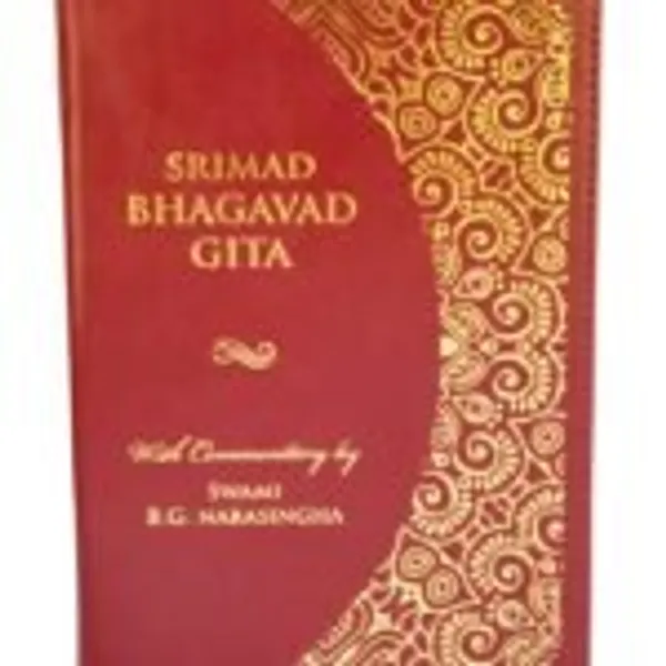 Srimad_Bhagavad_Gita_(Imitation_Leather)