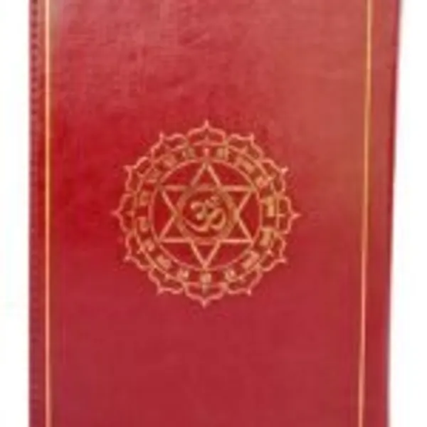 Srimad_Bhagavad_Gita_(Imitation_Leather)