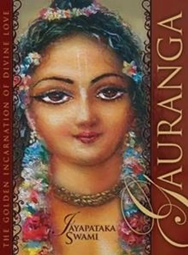 Gauranga_(The_Golden_Incarnation_of_Divine_Love)