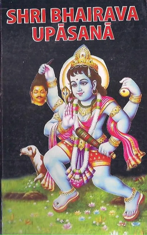 Shri_Bhairava_Upasana