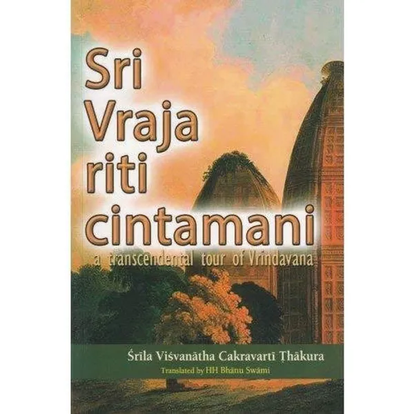 Sri_Vraja_Riti_Cintamani