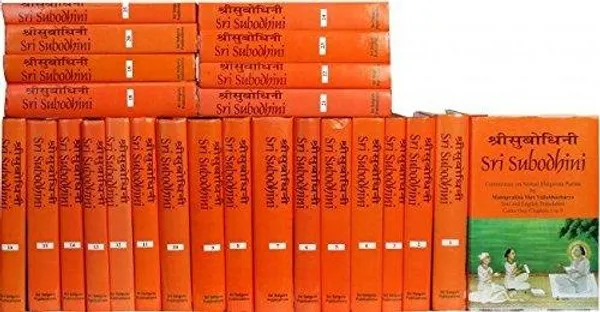 Sri_Subodhini_Commentary_On_Srimad_Bhagavata_Purana_(Set_Of_25_Volumes)