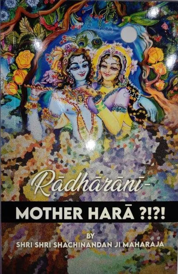 Radharani_Mother_Hara