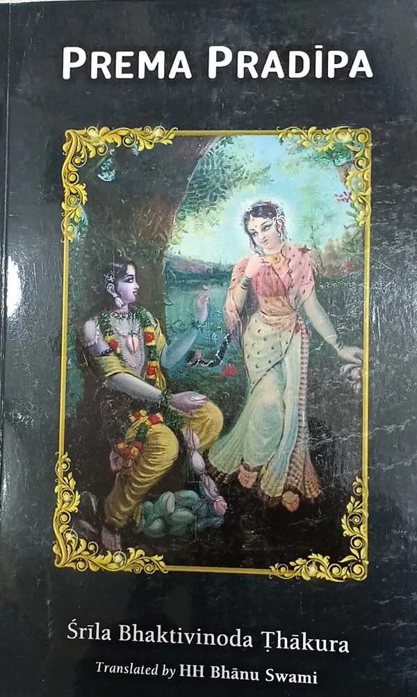 Prema_Pradipa