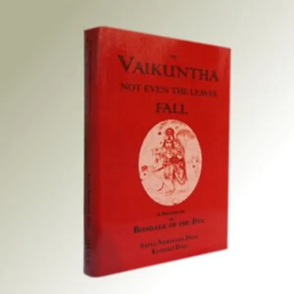 In_Vaikuntha_Not_Even_The_Leaves_Fall