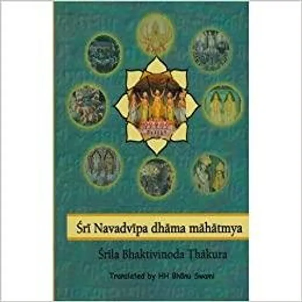 Sri_Navadvipa_Dhama_Mahatmya