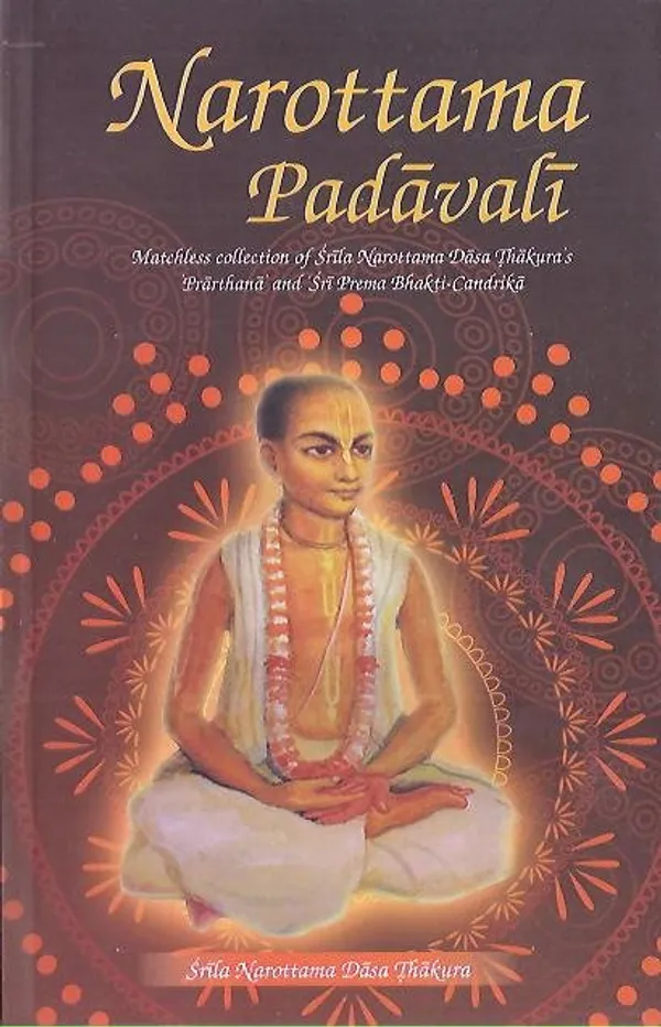 Narottama_Padavali