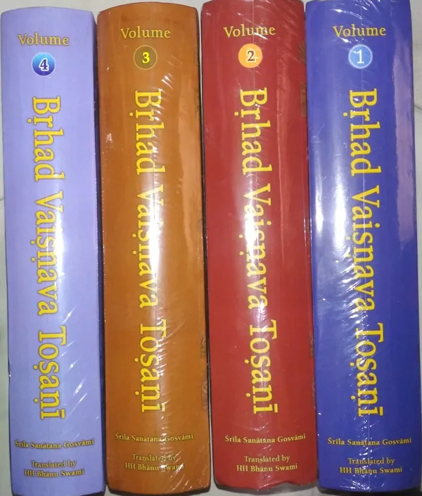 Brhad_Vaisnava_Tosani_(Set_Of_4_Volumes)