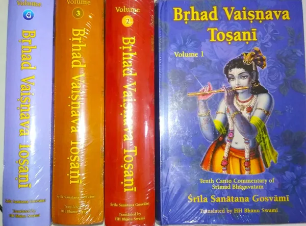 Brhad_Vaisnava_Tosani_(Set_Of_4_Volumes)