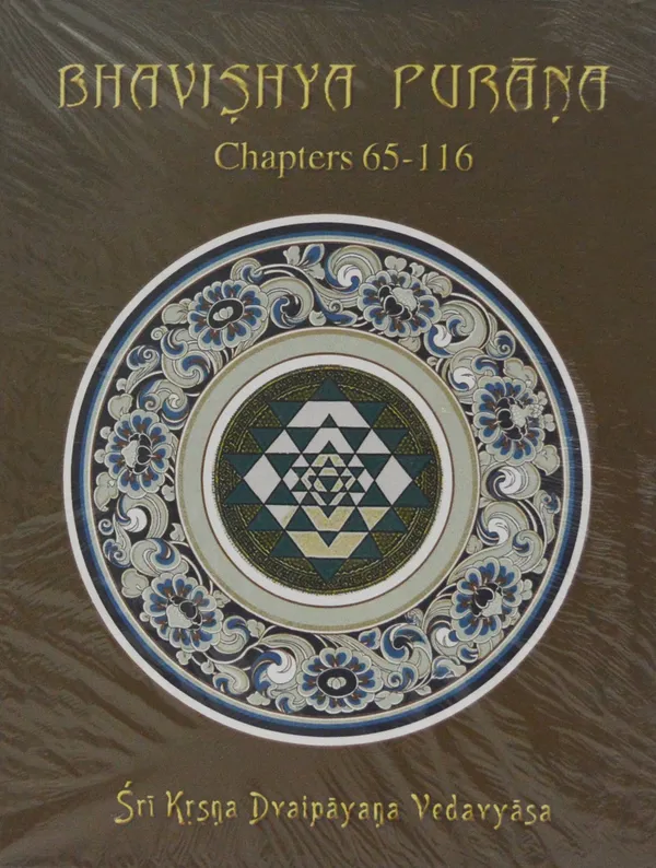 Bhavishya_Purana_Vol_3