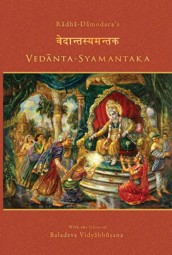Vedanta_Syamantaka