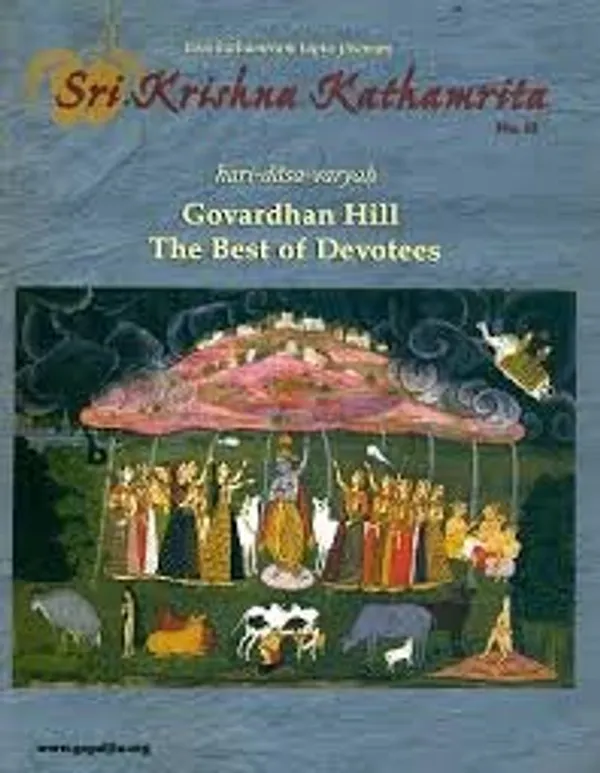 Sri_Krishna_Kathamrita_No_15_(Govardhan_Hill_The_Best_Of_Devotees)