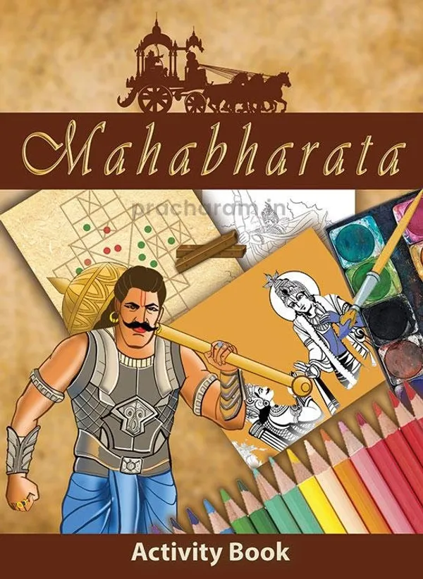 Mahabharata_-_Activity_Book