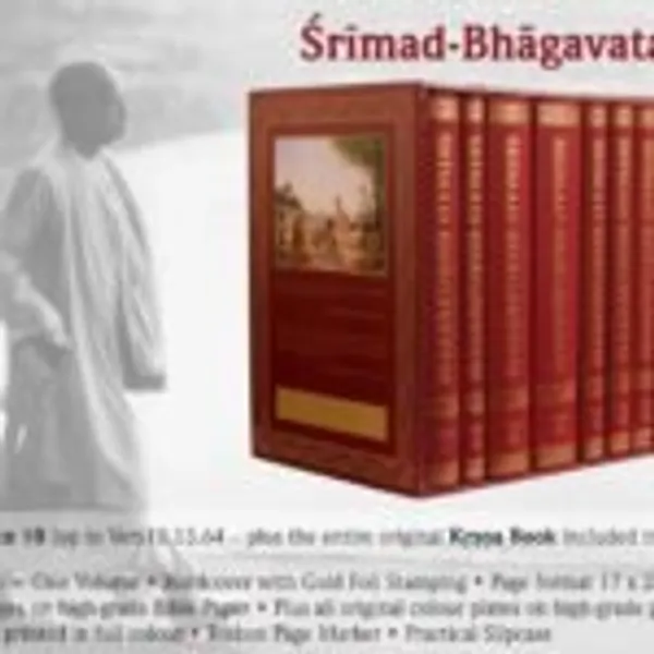 Srimad_Bhagavatam_-_Based_on_the_First_Edition_(10_Volumes_Set)