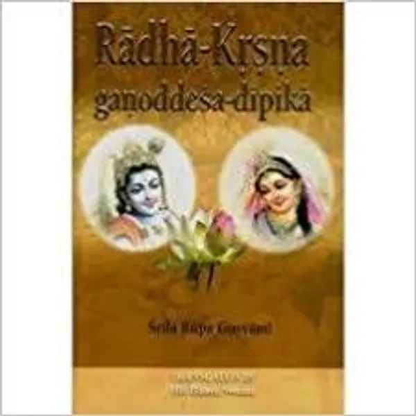 Radha_Krsna_Ganoddesa_Dipika