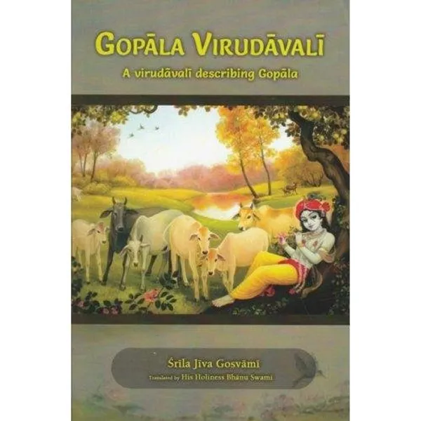 Gopala_Virudavali