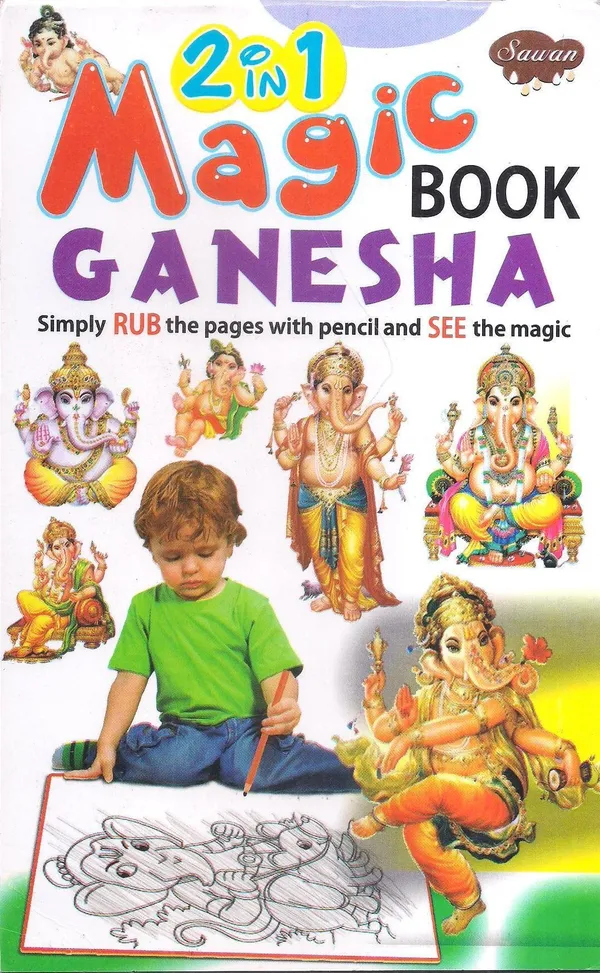 2_In_1_Magic_Book_Krishna_&_Ganesh