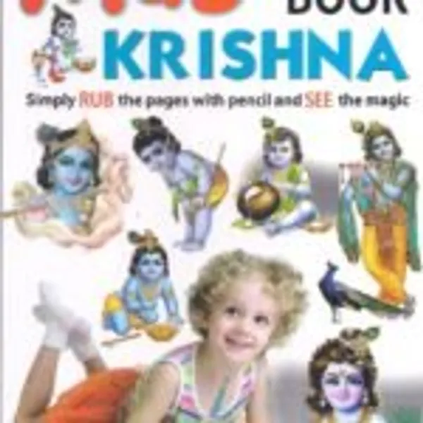 2_In_1_Magic_Book_Krishna_&_Ganesh