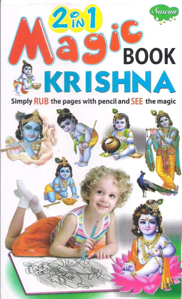 2_In_1_Magic_Book_Krishna_&_Ganesh