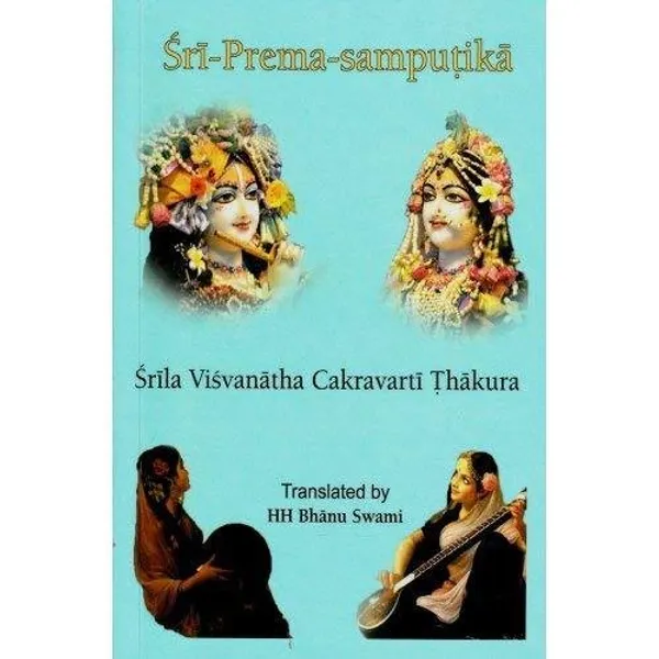 Sri_Prema_Samputika