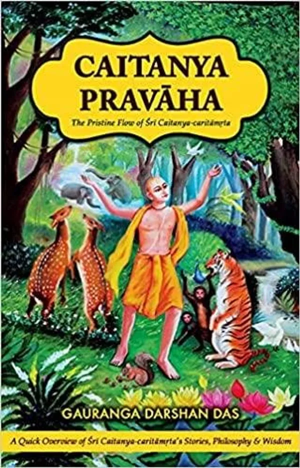 Caitanya_Pravaha
