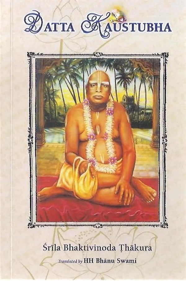 Datta_Kaustubha