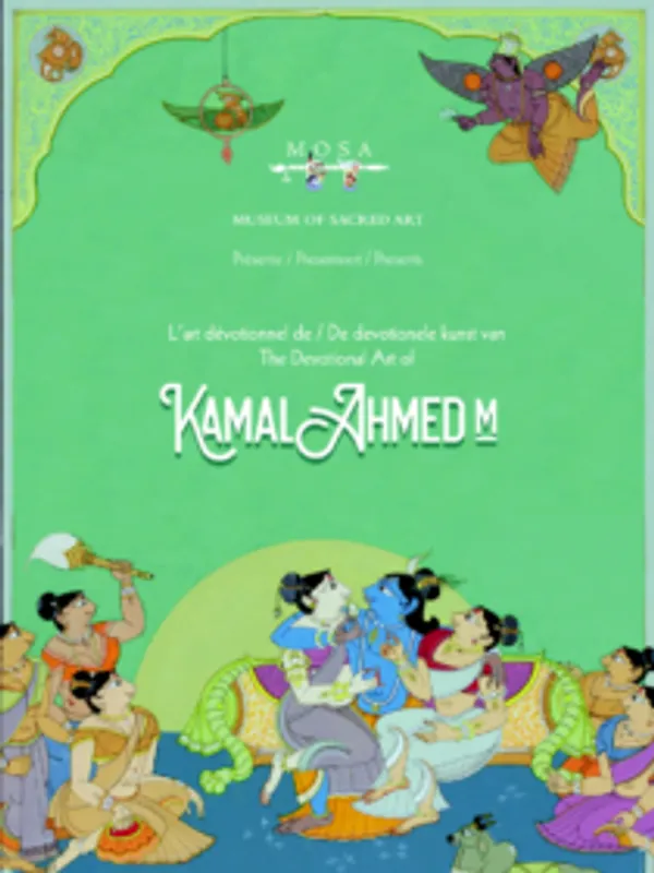 The_Devotional_Art_Of_Kamal_Ahmed_M