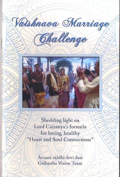 Vaishnava_Marriage_Challange