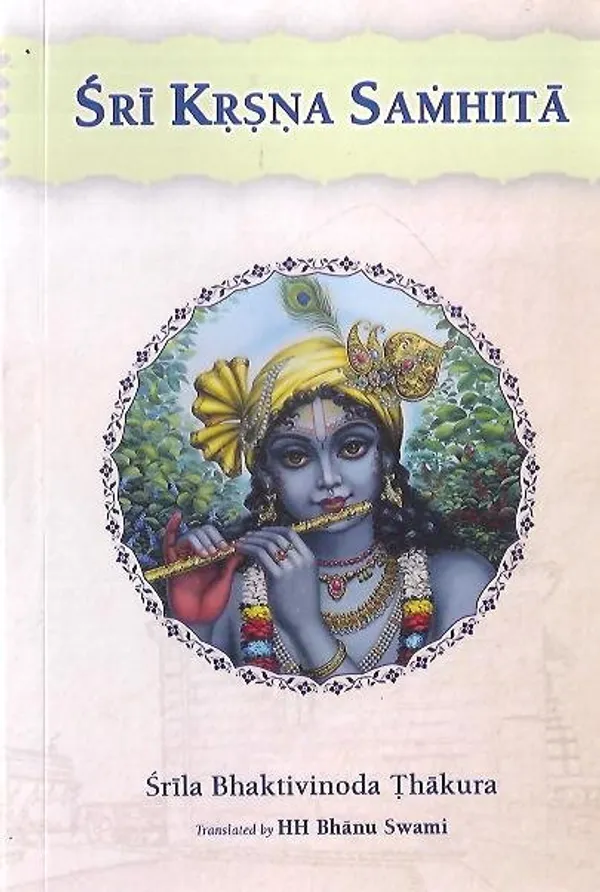 Sri_Krsna_Samhita