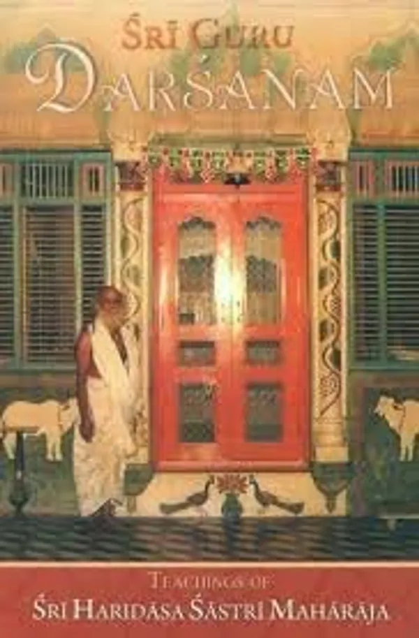 Sri_Guru_Darsanam
