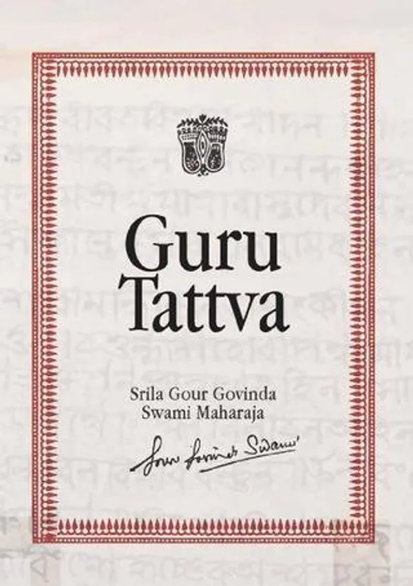 Guru_Tattva