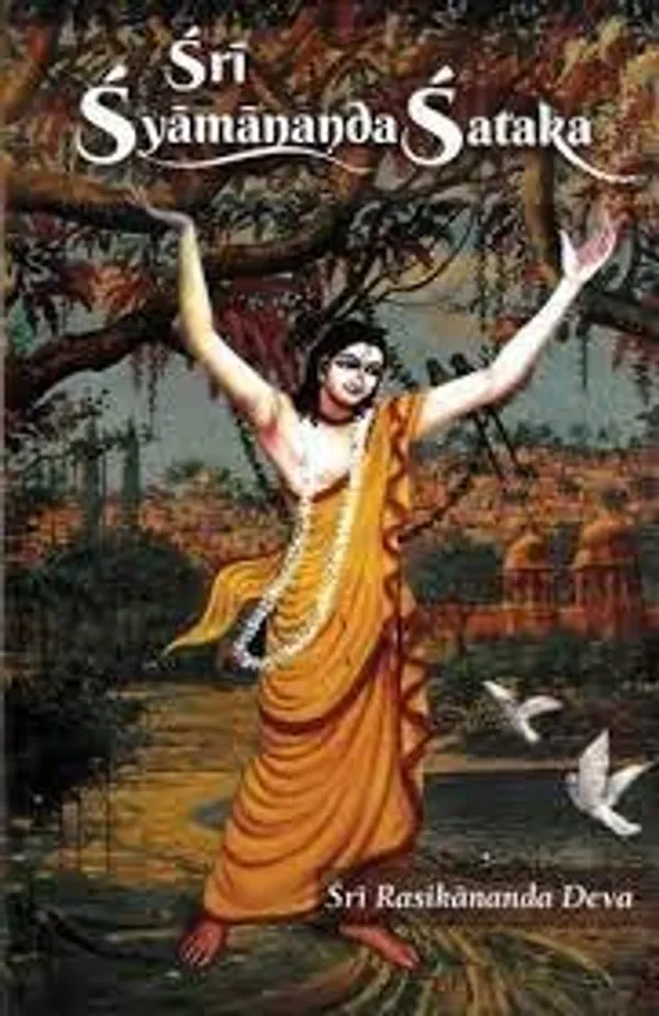 Sri_Syamananda_Sataka