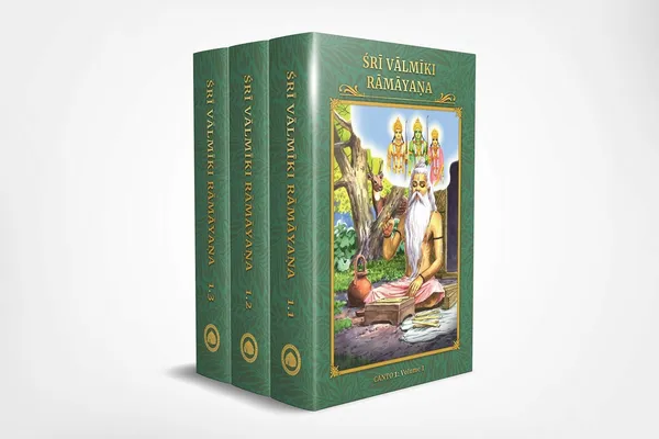 Sri_Valmiki_Ramayana_(Canto_1_In_3_Volumes)
