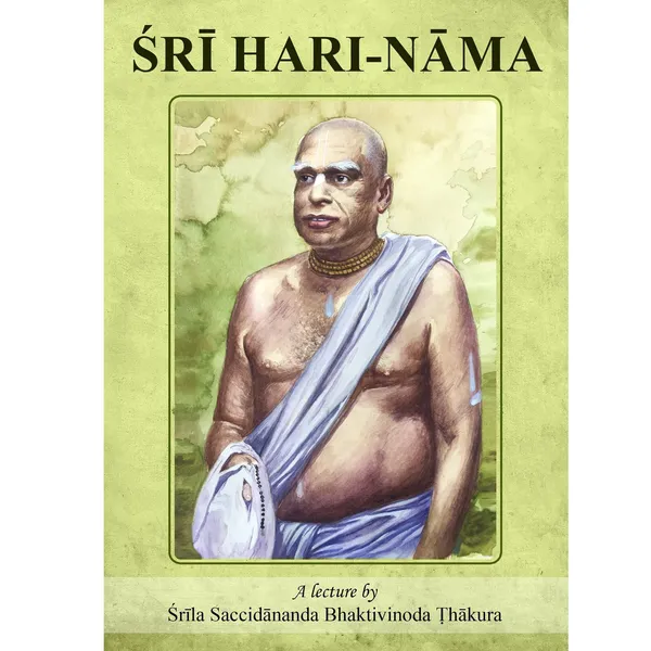 Sri_Hari_Nama
