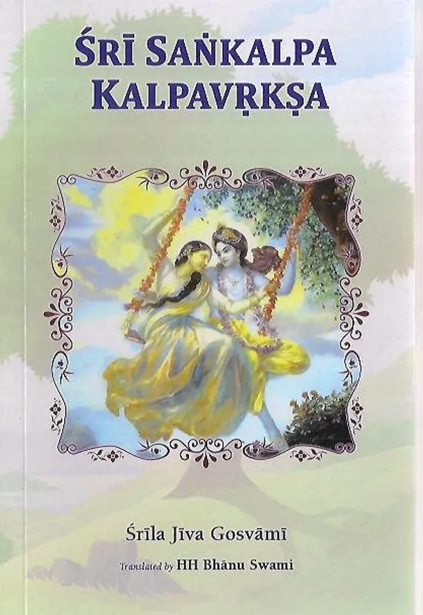 Sri_Sankalpa_Kalpavrksa