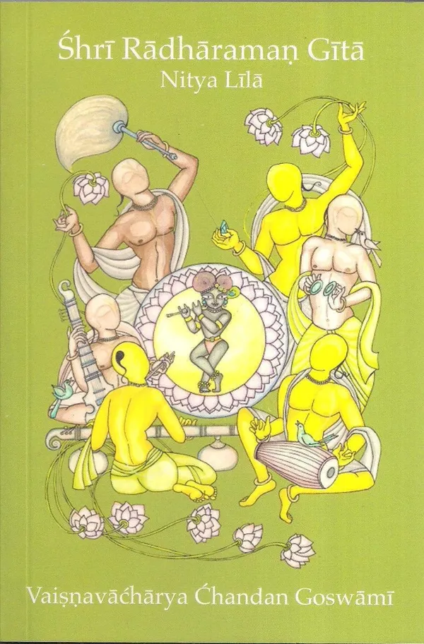 Shri_Radharaman_Gita_Nitya_Lila