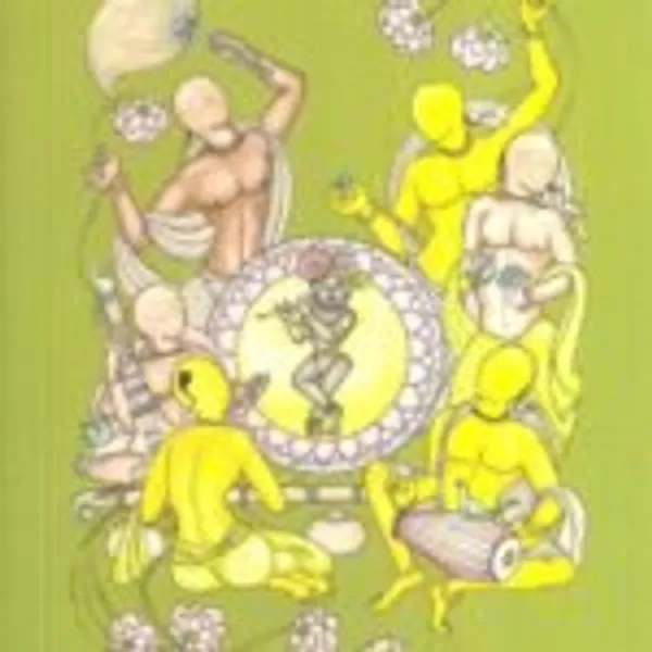 Shri_Radharaman_Gita_Nitya_Lila