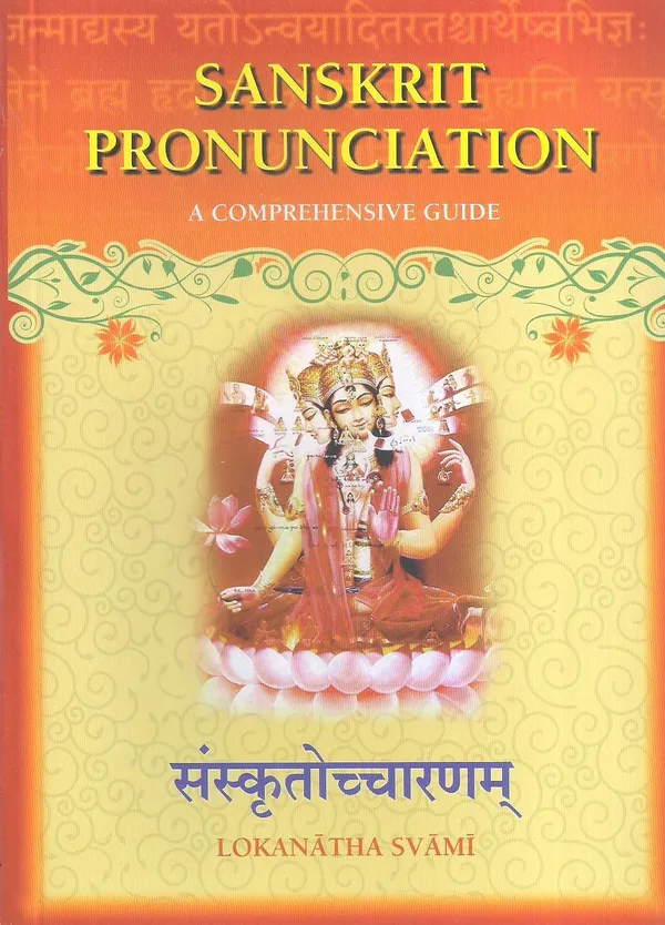 Sanskrit_Pronunciation_-_A_Comprehensive_Guide
