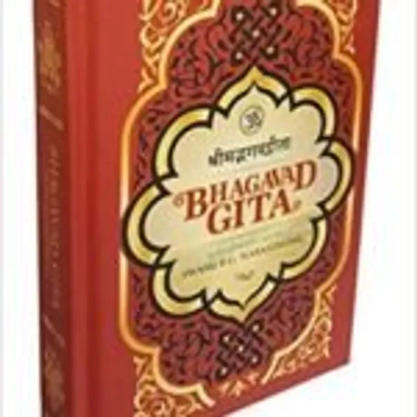 Bhagavad_Gita_Small_Size_Dual_Colour_Print_Hardcover