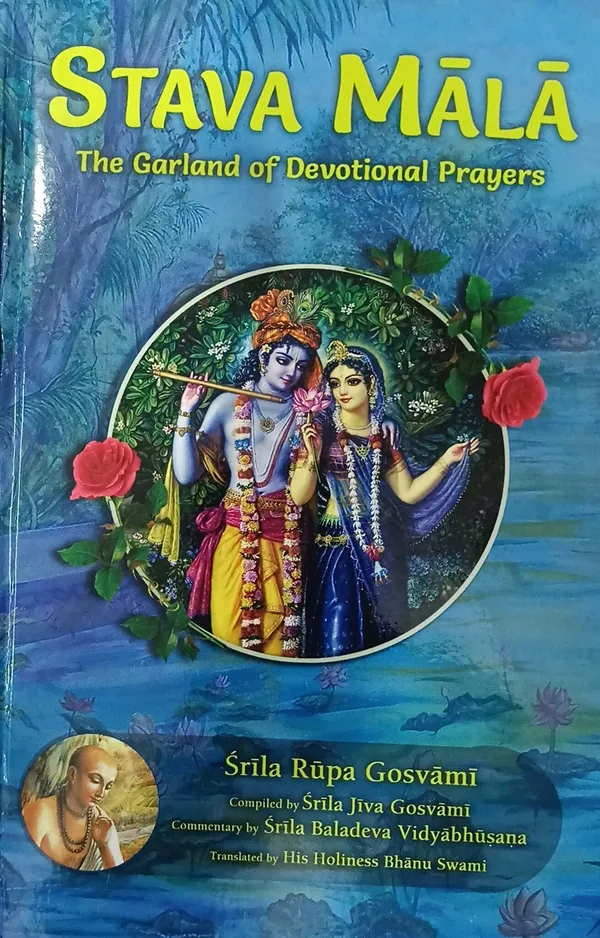 Stava_Mala_The_Garland_Of_Devotional_Prayers