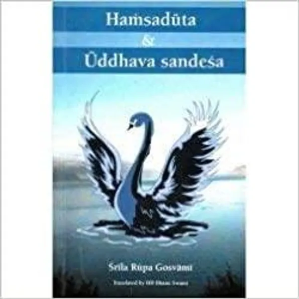 Hamsaduta_and_Uddhava_Sandesa