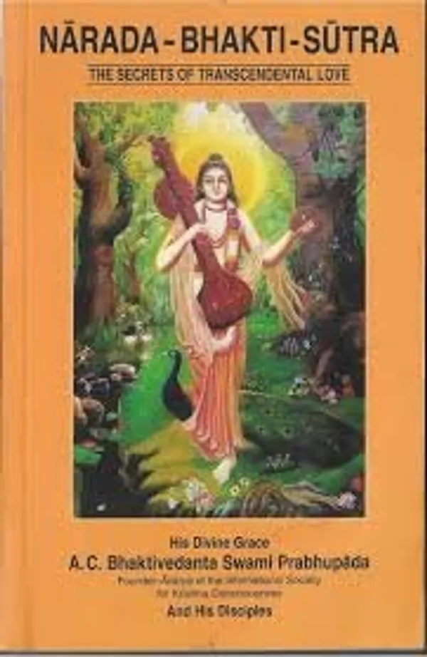Narada_Bhakti_Sutra