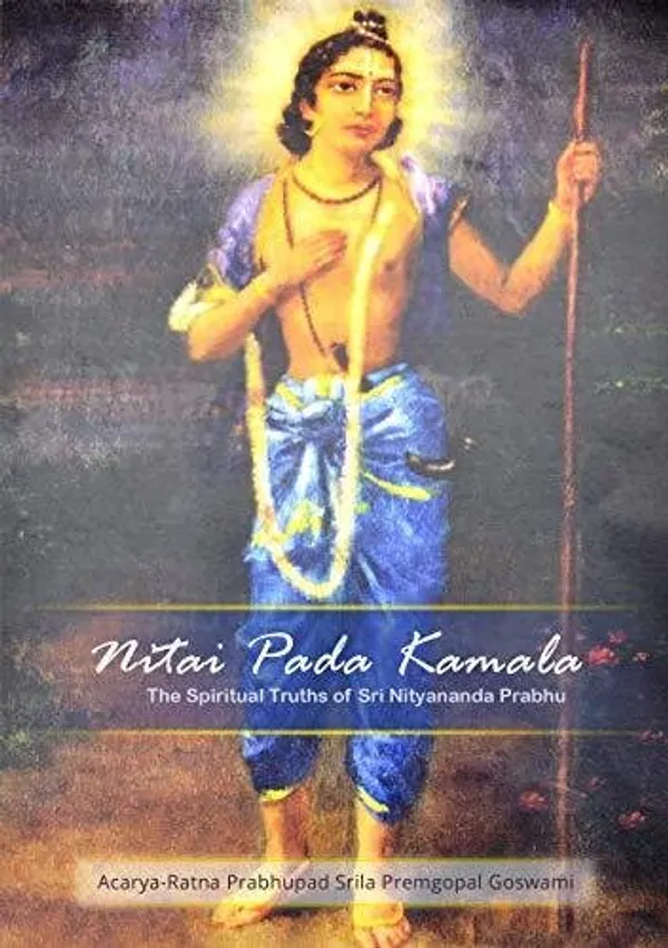 Nitai_Pada_Kamala